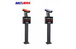 China IP65 Long Range Automatic Gate Barrier RFID Car Parking Access Control System supplier
