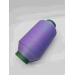 Custom Embroidery Light Reflective Thread Knitting Yarn For T-Shirt Logo Clothing Purple for sale