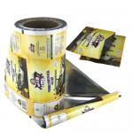 Pouches Packing Machine Back Seal Bag Roll Film Bag Making Vertical Packaging Machine