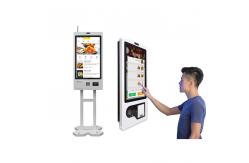 China Store Checkout Machine Self-Service Payment Machine Floor-standing supplier