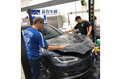 China Uv Resistance TPU Paint Protection Film With Imported Glue Cyberpunk Design supplier
