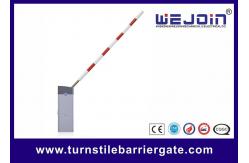 China PMSM 3S Parking Access Control Gate 110V Vehicle Control Barrier Gate supplier