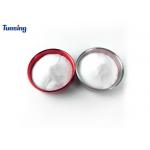 White Co-Polyester PES Hot Melt Adhesive Powder Glue For Heat Transfer