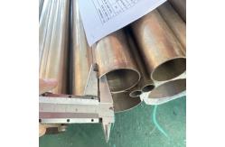China Customized Copper-Nickel Tubing for Industrial Performance and Durability supplier