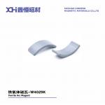 High Temperature Resistant Permanent Ferrite Magnets In Motorcycle Starting Motors for sale