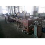 Cold Drawn Steel Pipe Making Machine 30 × 3.5 × 1.8 M For Seamless Pipe Production for sale