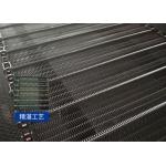 Corn Thresher Chain Mesh Conveyor Belt 201 Stainless Steel for sale