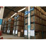 Grocery Industrial Storage Racks Heavy Duty , Warehouse Heavy Duty Racking for sale