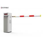 IP55 120W Magnetic Boom Gate / Vehicle Barrier Gate With Loop Detector for sale