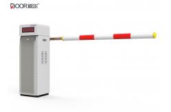 China IP55 120W Magnetic Boom Gate / Vehicle Barrier Gate With Loop Detector supplier