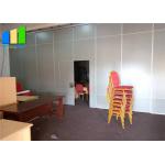 Auditorium Acoustic Operable Movable Partition Walls Board For Hotel for sale