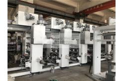 China BOPP / CPP / PET Automatic Printing Machine , Plastic Film Rotogravure Printing Machine supplier
