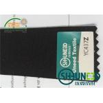 Enzyme Wash 90℃ Elastic Waistband Interlining Sportswear Woven Fusing YC437E for sale