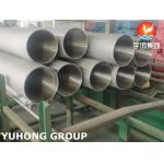 ASTM A312 TP904L Annealed And Pickled SS Seamless Pipe(Apply for Chemical/Oil/Marine) for sale