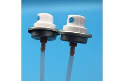 China High-Precision Spray Can Valve for Automotive Paint - Durable and Efficient Dispensing supplier