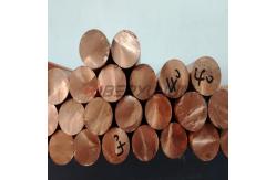 China ASTM C14500/ C145 Tellurium Copper Rod Bar For Automatic Screw Machines supplier
