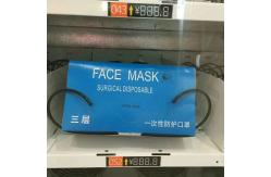 China Mask Automatic Vending Machine Hand Sanitizer Disinfection Spray Auto Vendor supplier
