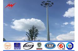 China 25m powder coating sports center high mast pole lighting with lifting system supplier