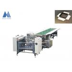 Auto Paper Feeding 800MM Rigid Box Paper Gluing Machine MF-SJ850A for sale