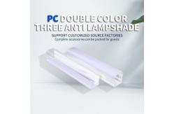 China Industrial LED Lighting Plastic Lampshade PVC Plastic Extrusion PC Cover supplier