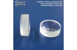 China Custom Low-dispersion Optical glass lenses for high-end telescope optics supplier