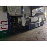 Haitian 450 Tons Used Plastics Injection Molding Machine with 40mm Screw Diameter for sale