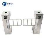 Smart Supermarket Swing Barrier Gate With Security Access Control System130m for sale