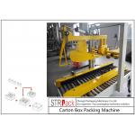 Flaps Carton Packing Machine / Automatic Carton Folding Machine With Both Sides Drive