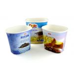 Oval Ice Cream Paper Tube Packing With PE Cap For Dry Food / Cookie / Chocolate for sale