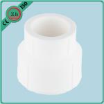 White Color PPR Pipe Socket Polypropylene Random Virgin Raw Material for sale