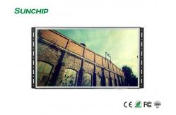 China Operated Flexible Open Frame LCD Display , Industrial Open Frame Monitor supplier
