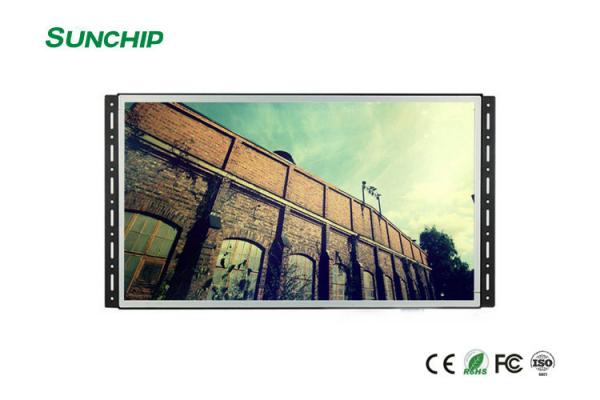 Operated Flexible Open Frame LCD Display , Industrial Open Frame Monitor