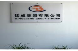 China Tin Cure Silicone Rubber manufacturer
