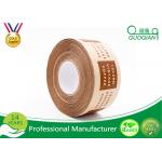 Antistatic Water Solubel Reinforced Adhesive Kraft Paper Tape , Thinkness 130~160μ
