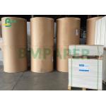 Matte Film Lamination Paper 128gsm 140gsm 157gsm 2 Sided Coated Non-Glossy for sale