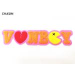 Towel Towelling Letters Embroidery Letter Patches Custom Patches No Minimum for sale