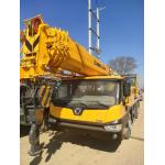 Refurbished XCMG Truck Mounted Boom Crane QY25K QY25K5-I Overload Protection for sale