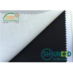 Men / Women Suit Heavy Fabric Broken Twill Interfacing Lining And Interlining