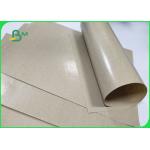 Customizable Polyethylene Paper 60g + 10g Outer Packing Paper Waterproof for sale