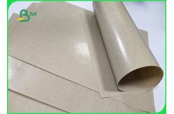China Customizable Polyethylene Paper 60g + 10g Outer Packing Paper Waterproof supplier