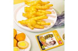 China Bulk Compound Seasoning Salt Baked Powder For Vegetarian Cuisine supplier