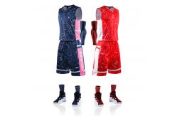 China Custom Basketball Uniforms Competition Polyester Breathable Training Suits supplier