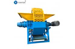China Cardboard Tyre Tobacco Cardboard Meat Shredder Machine Double Shaft Shredder supplier