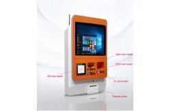 China LCD Portrait Display Wall Mounted Touch Screen Kiosk Metal Rugged Steel Case supplier