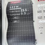 Home Small 580W Flexible Solar Inverter Panel with Optimum Operation Voltage 44.19V and Open-Circuit Voltage 53.03V for sale