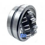22313CC Double spherical roller bearing  65*140*48mm  Durability and Reliability