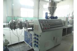 China Low Noise PE Plastic Pipe Extrusion Line With Saw Blade Cutting supplier