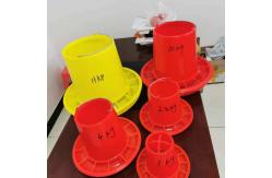 China Polypropylene Chicken Pan Feeder Plastic Poultry Feeder For Broiler supplier