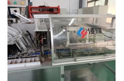 China Automatic Stainless Steel Pharma Packing Machine with PLC Control supplier