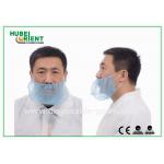 Light Disposable Non-Woven Beard Cover With Double Elastic Used In Food Industry for sale